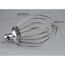 Constant moment Xin Kai 100 million De B7 fresh milk machine to beat egg ball for egg tennis Hengtai Egg Cage 7L Egg-Beating Accessories