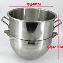Hengzhen B50 mixer for egg barrel accessories beating egg machine stirring barrel and barrel material barrel material barrel material cylinder 50L stainless steel barrel