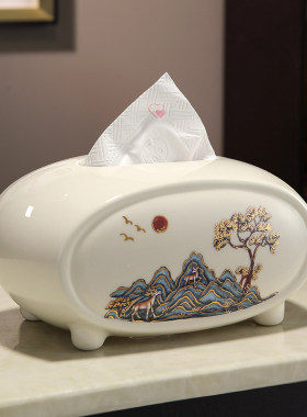 新中式山水陶瓷纸巾盒收纳盒客厅茶几家用餐巾盒烟灰缸套装高级感