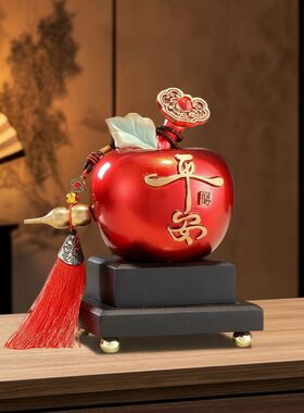 创意平安福字苹果摆件客厅玄关电视柜装饰品家居酒柜乔迁新居礼物