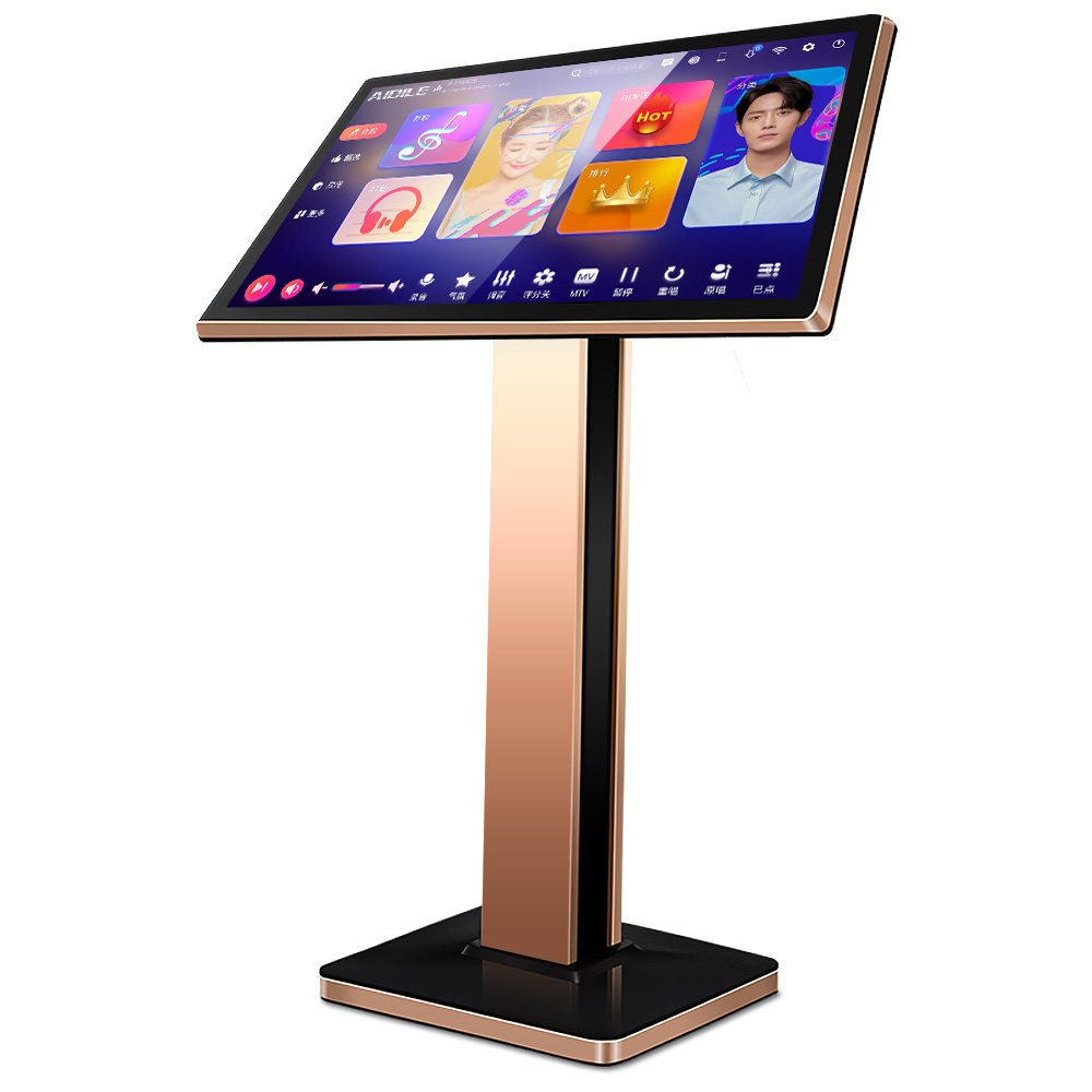 艾迪乐h8双系统语音网络家庭点唱机 艾迪乐KTV/卡拉OK音箱