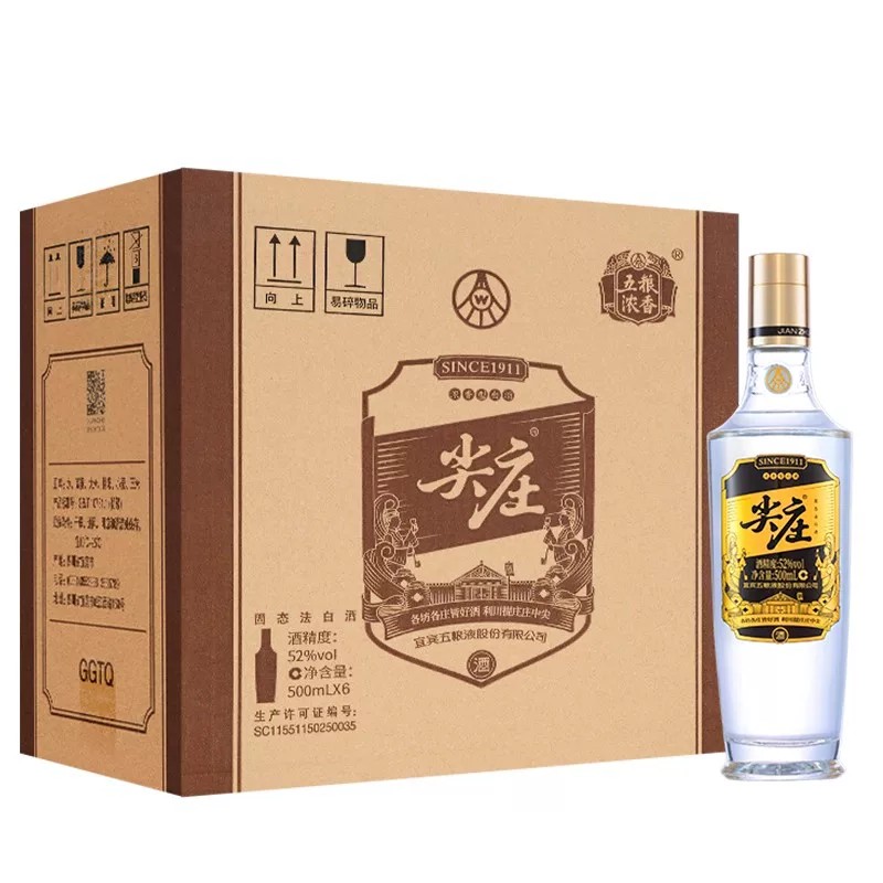图 5