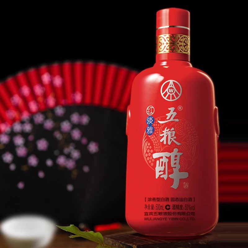 【官方正品】五粮醇红淡雅50度500ml*6瓶*6箱 浓香型白酒纯粮食酒
