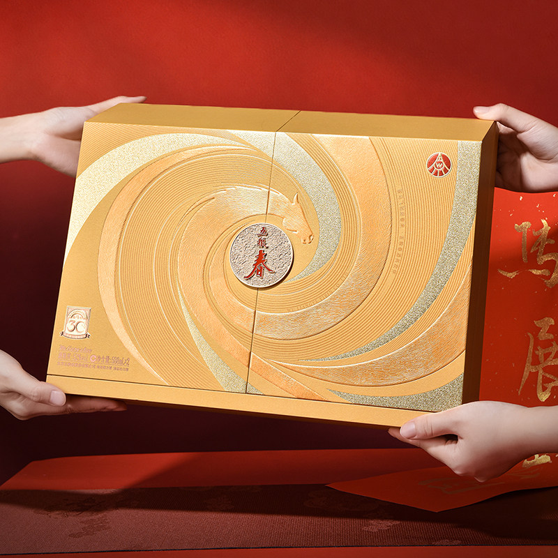 [节日送礼]五粮春 45度 500ml*2瓶 茶酒龙年礼盒 浓香型白酒送礼