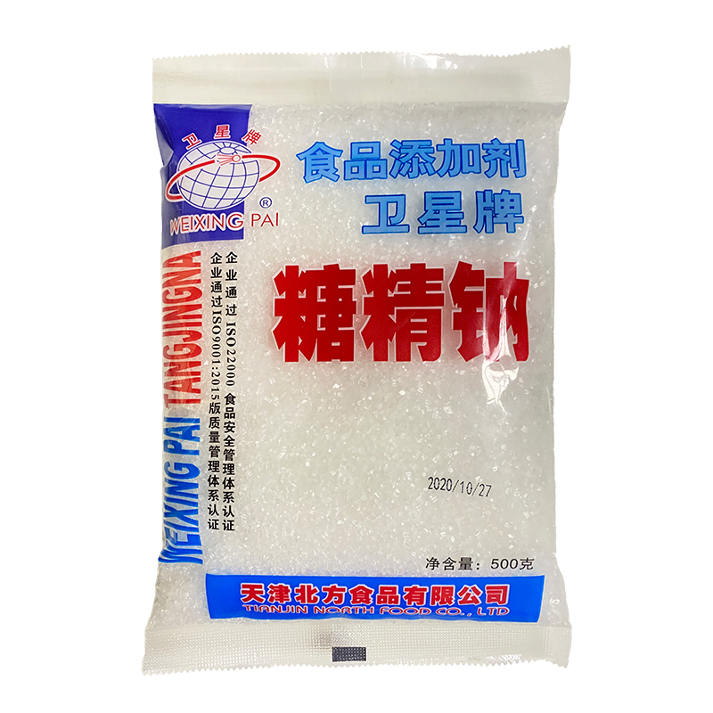 食用糖精 卫星牌食品级糖精钠瓜果树增甜电镀农用烘焙食品等500g - 图3