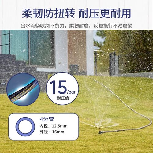 日本takagi极光水星园艺浇花水管收纳架卷管器自动回收伸缩收卷器 - 图2