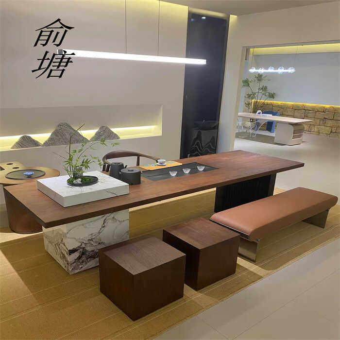 俞塘新中式岩板茶台办公茶室高端定制现代轻奢实木茶桌椅组合,淘宝优惠券,粉丝福利购,淘宝优惠卷