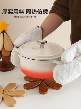 一棵圣诞树隔热垫餐桌摆件客厅家居装饰品好物实木防烫锅垫高级感