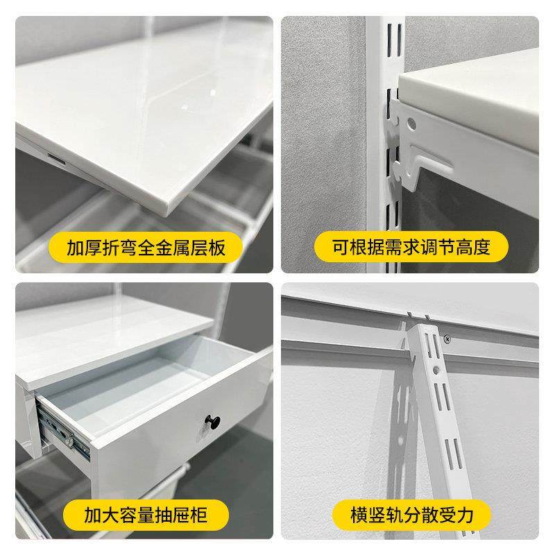 美达斯升级款莱恩全金属层板衣柜定制框架结构卧室零甲醛环保衣橱,淘宝优惠券,粉丝福利购,淘宝优惠卷