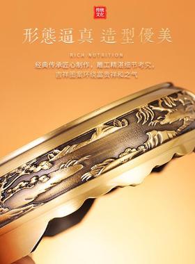 黄铜山水底座浮雕香炉圆形底座家用摆件仿古工艺品铜底托铜托架