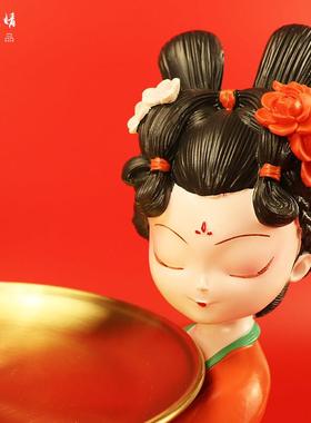 唐宫夜宴侍女公仔桌面摆件玄关钥匙收纳创意仕女托盘礼物儿童房潮