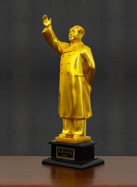 毛主席像招手像镀铜铜像全身站像客厅装饰乔迁桌面礼品伟人礼盒装