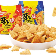 妙脆角零食小吃休闲食品网红好吃的