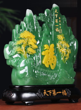 树脂工艺品寿山石福字客厅酒柜摆件家居装饰开业乔迁礼品厂家批发