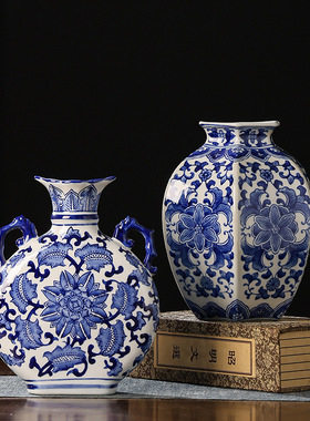 客庄陶瓷器手绘仿古青花瓷花瓶插花客厅中式装饰家居电视柜摆件