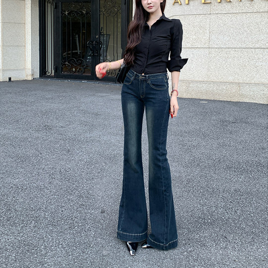 Li Li Clothing blue and gray bootcut jeans
