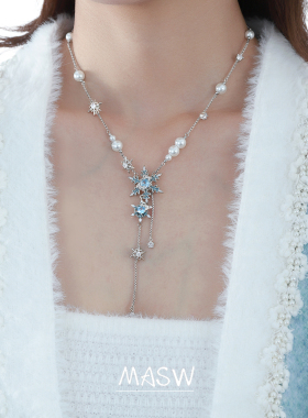 MASW麻秀高级感珍珠雪花长项链