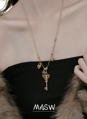 MASW麻秀复古时髦鸢尾花钥匙项链