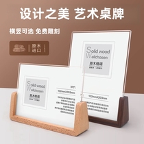 Medecine price table cards Table Cards Hotel Front Price price Show Wine Water Mark ACRYLIC a5 Neck Bar Table Dishes Menu Introduction Ordering Food Brands a4 Paper Products Billboards Swing