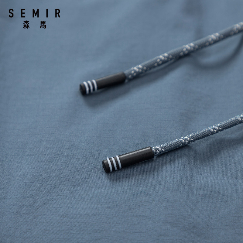 【商场同款】森马男20长裤 森马盛旷休闲裤