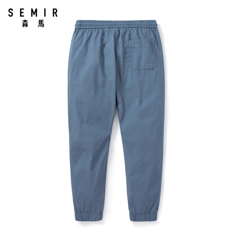 【商场同款】森马男20长裤 森马盛旷休闲裤