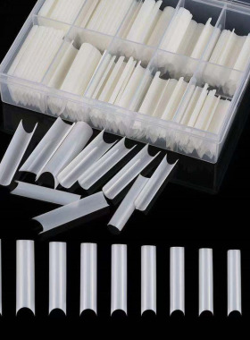 加长水管方甲片美甲店专用方形竹筒贴片高位半贴法式C弧指甲工具