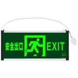 Безопасная перезаряжаемая вывеска с зарядкой, батарея, пожарный знак эвакуации