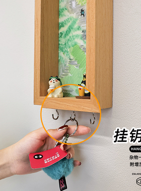 清新玄关挂画免打孔入户进门