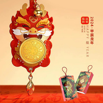 The Palaces World Forbidden City Dragon Elements Dragon Year Ventrons Dragon Foot Gold Key Button Pendant of the Year of the Life