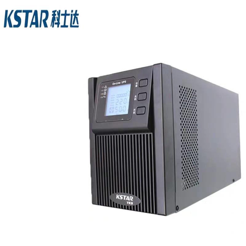 科士达UPS电源机房服务器不间断电源 YDC9103H 3KVA 2700W 单主机 - 图1