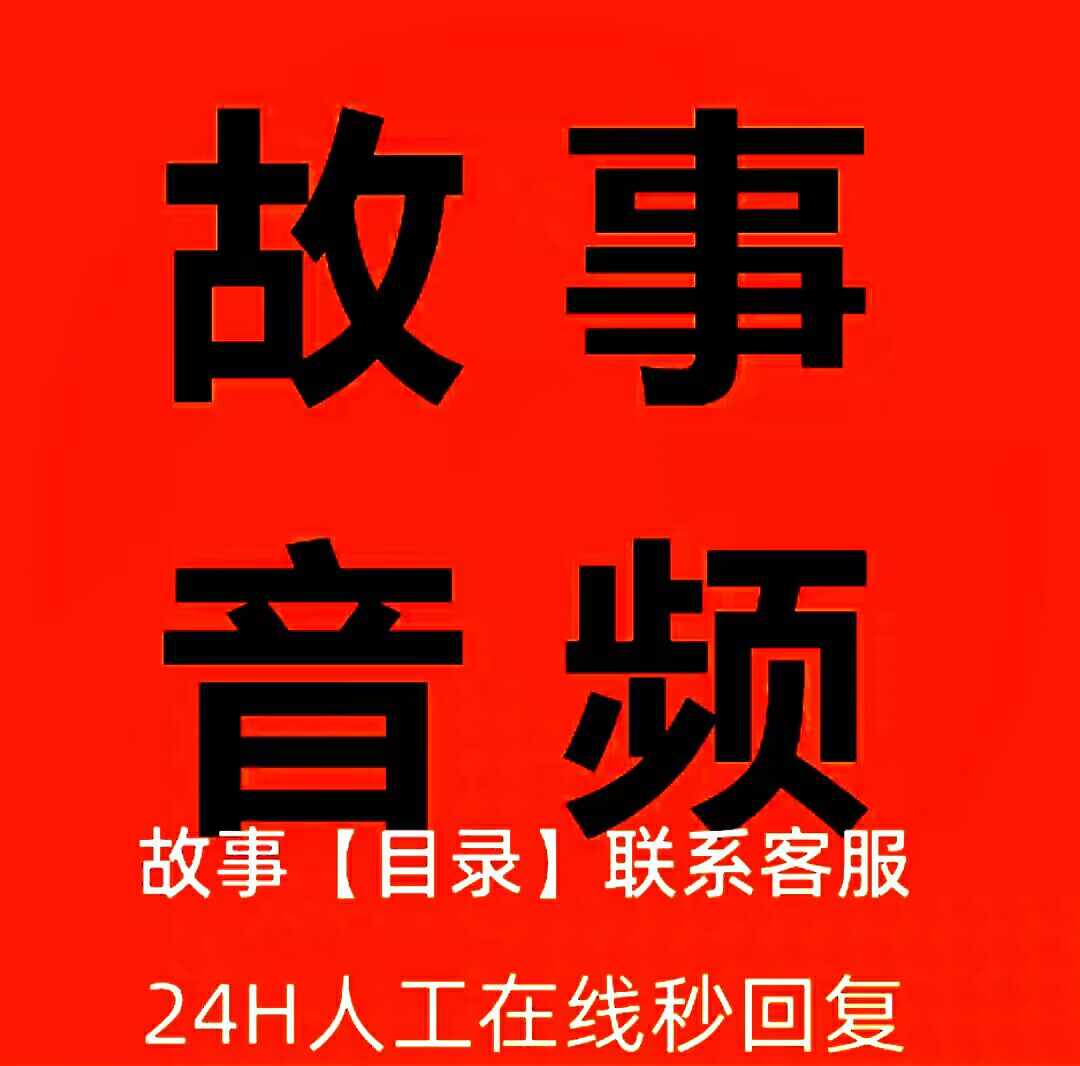 讲历史mp3 - Top 50件讲历史mp3 - 2023年9月更新- Taobao