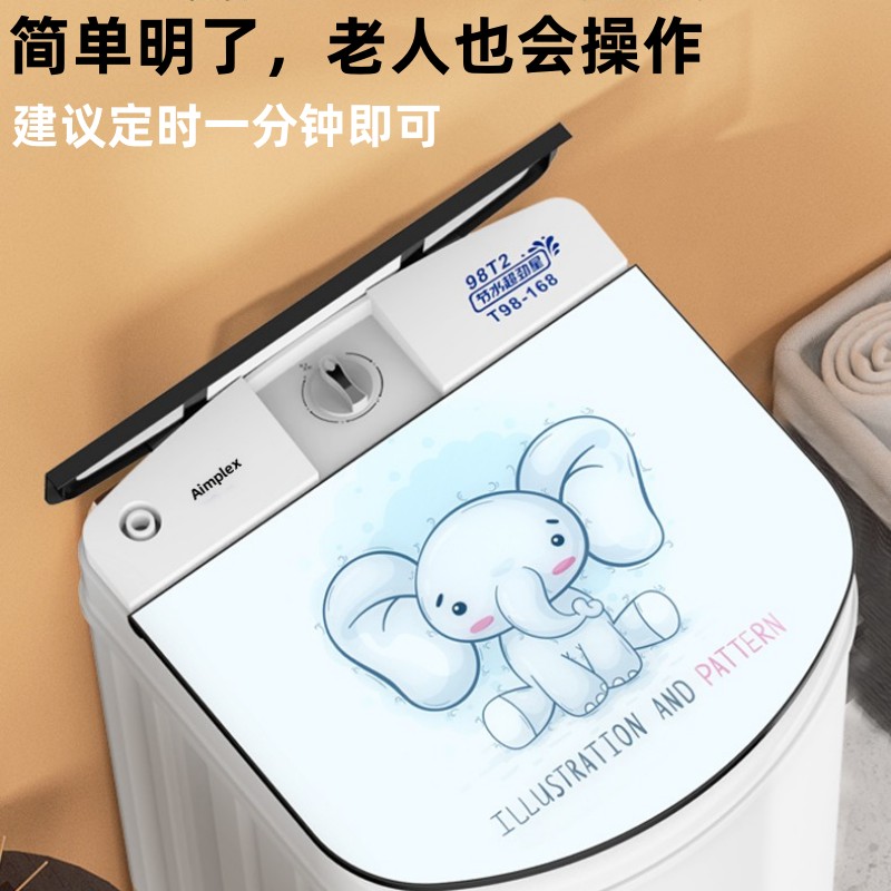 图 3