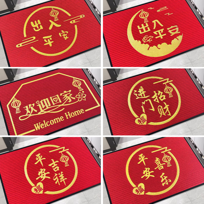 欢迎光临门垫商铺脚垫防滑吸水进门地垫入户门口地毯酒店大门口垫 - 图2