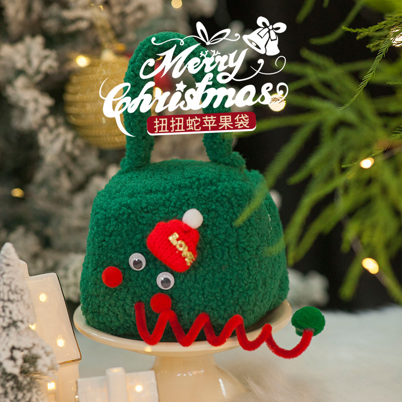 圣诞节礼物袋送儿童平安夜苹果包装礼盒闺蜜创意手提糖果礼品袋子