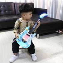 Upscale Children Yukri Riri Acoustic Music Beginners Small Guitar Emulation Can Play Musical Instrument Toy Guitar Man