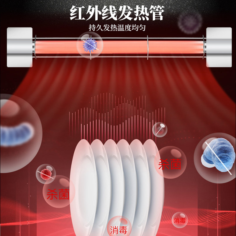 商用茶水消毒碗柜立式大理石带抽屉 卡杰森商用消毒柜