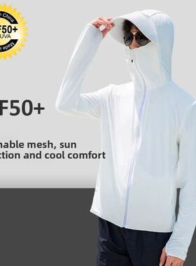 New Summer Thin Breathable Men's Outdoor Fishing Hat Sunscre