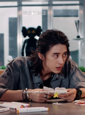 七根心简一万三敖瑞鹏同款手链海纹石多层法式复古手串珠手工编织