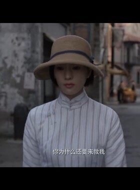 折叠遮太阳大沿草帽子童瑶同款