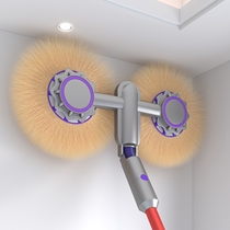 Chicken Hair Zen Zen home ceiling roof Telescopic Dust Removal of the Dust Removal of the Dust Clearing God without dropping Mao