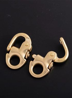 钥匙扣黄铜鲁班扣海军扣