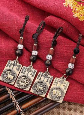 十二生肖本命佛纯铜手工