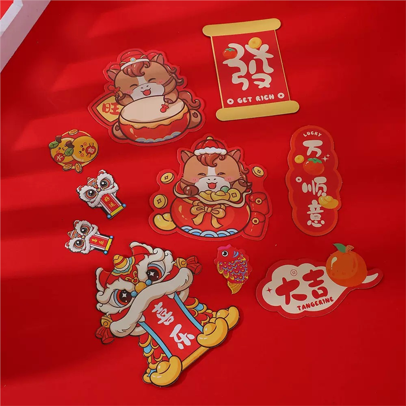 2026新款马年创意磁吸冰箱贴