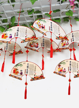 天花板吊饰幼儿园走廊古风吊顶