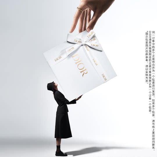 Dior Little Blue Gold Lipstick Lipstick Brand New Fleece Mist Soft Mist Matte 688 756