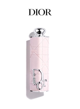 【新品上市】Dior迪奥耀闪持妆礼盒 彩妆礼盒 礼物