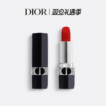 (High Set Lettering) Dior Diors Bright Blue Gold Lipstick Lipstick#999#840丝绒礼物