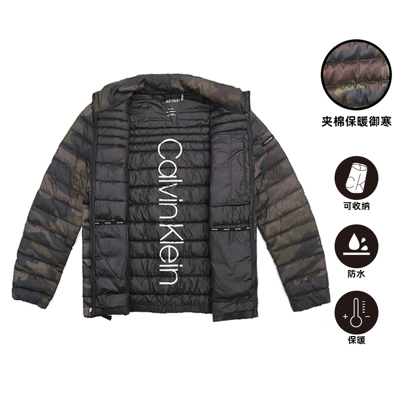 calvin klein男士春秋款立领棉服 CZ168海外棉衣