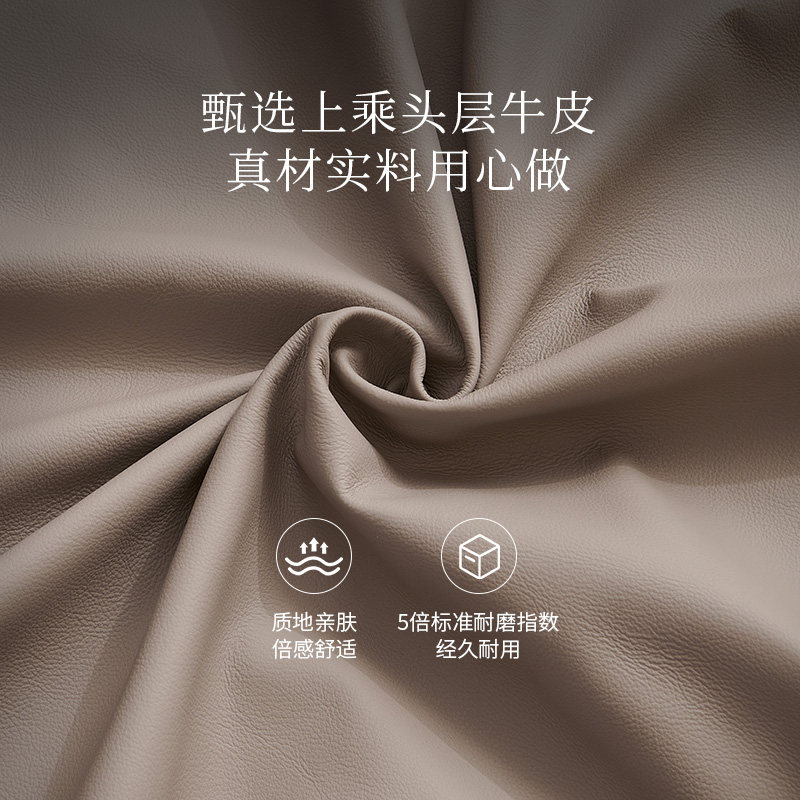 电动老板椅办公室可躺舒适家用真皮大班椅座椅椅子电脑椅办公椅