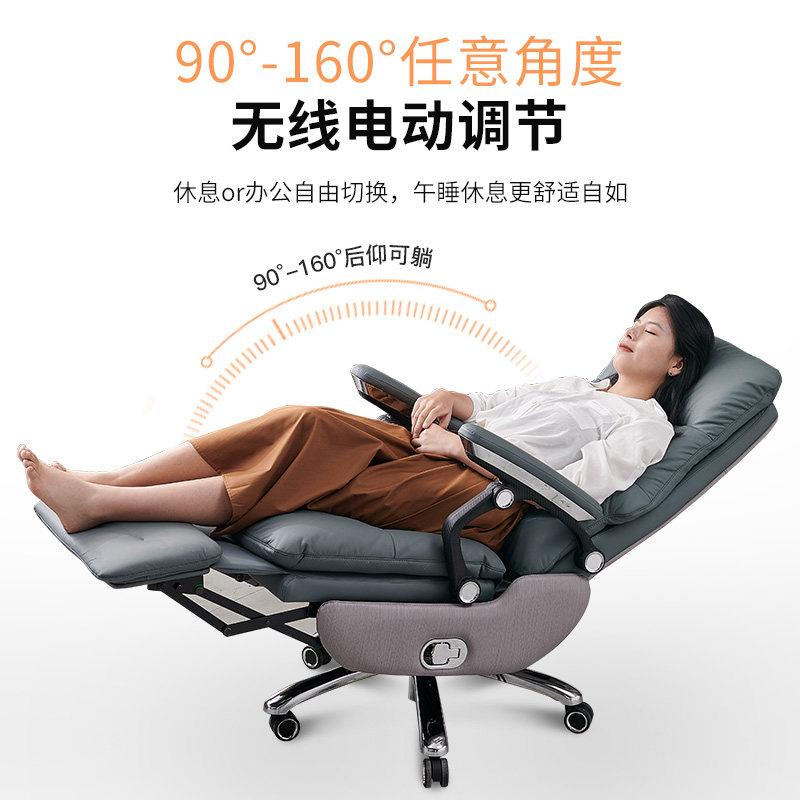 老板椅舒适办公椅可躺家用电脑椅大班椅真皮久坐沙发椅办公室椅子